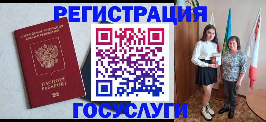 пропишу в квартире в Орехово-Зуево